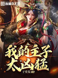 探索免费读书网知识星球,尽享学习和分享的乐趣!